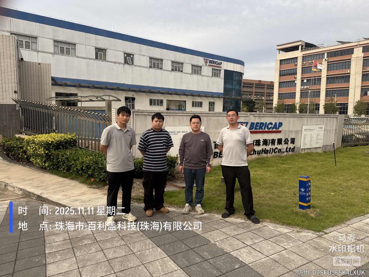 9888��˹ά��˹(�ɷ�)���޹�˾-�ٷ���վ