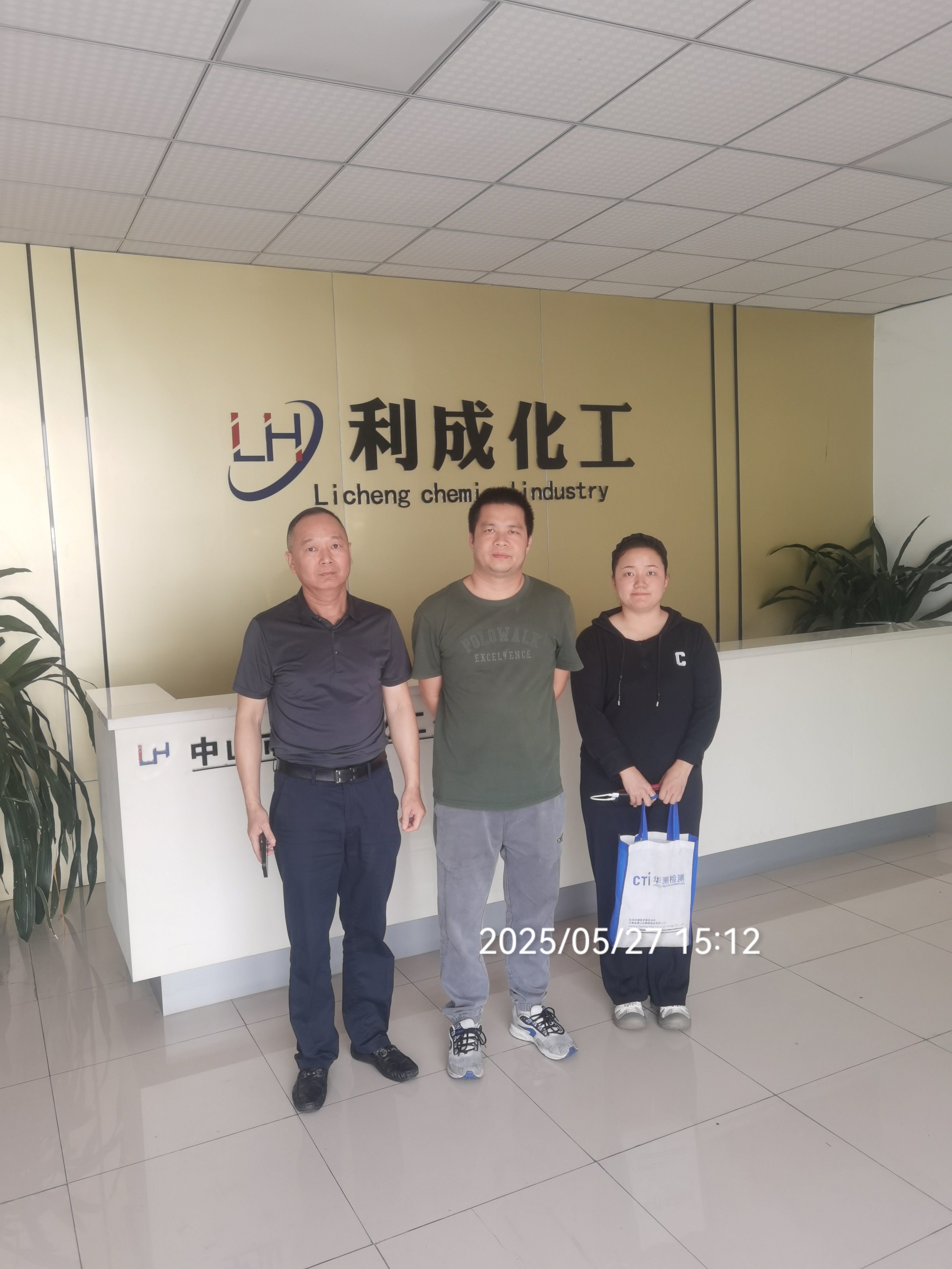 9888��˹ά��˹(�ɷ�)���޹�˾-�ٷ���վ