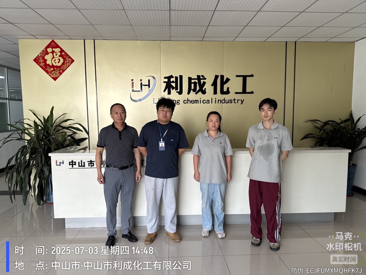 9888��˹ά��˹(�ɷ�)���޹�˾-�ٷ���վ