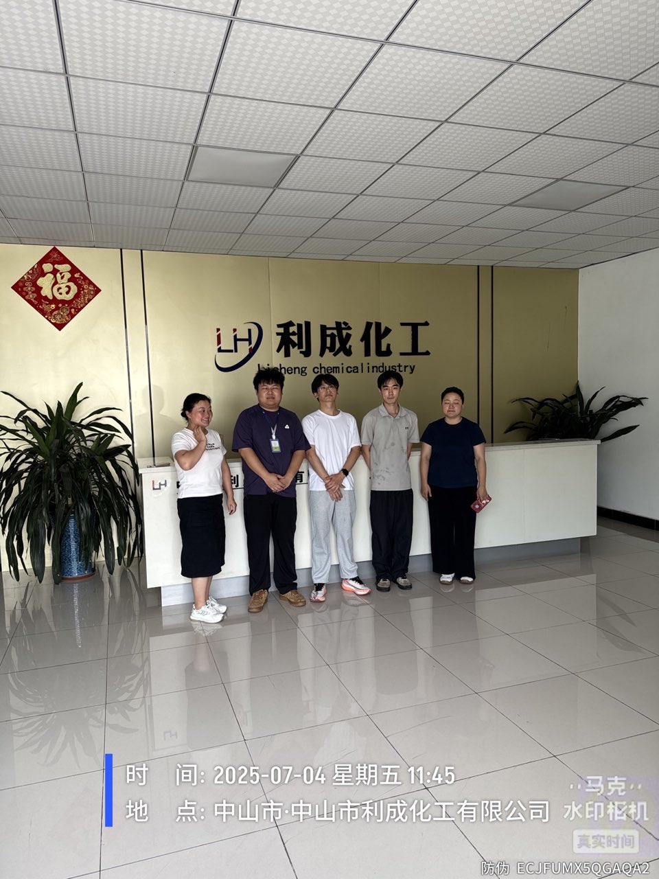 9888��˹ά��˹(�ɷ�)���޹�˾-�ٷ���վ