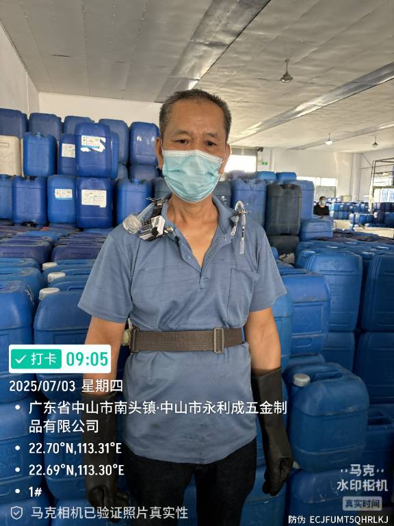 9888��˹ά��˹(�ɷ�)���޹�˾-�ٷ���վ