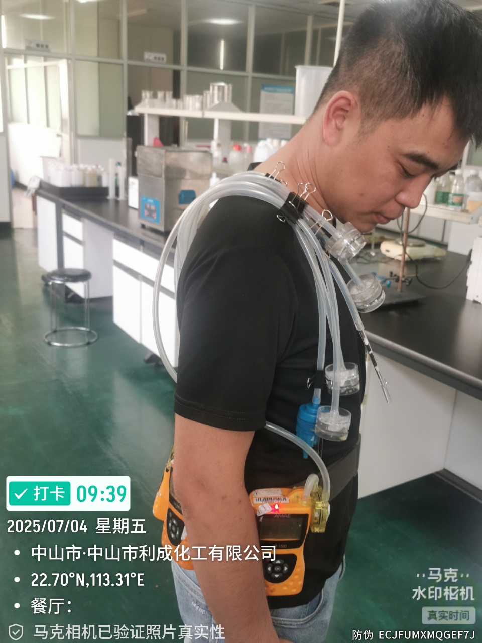 9888��˹ά��˹(�ɷ�)���޹�˾-�ٷ���վ