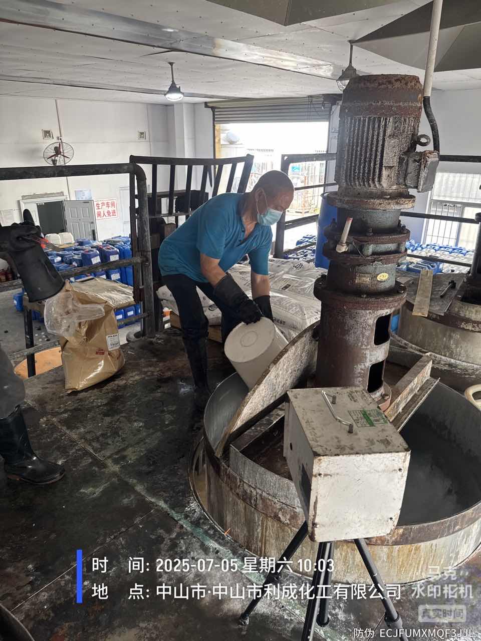 9888��˹ά��˹(�ɷ�)���޹�˾-�ٷ���վ