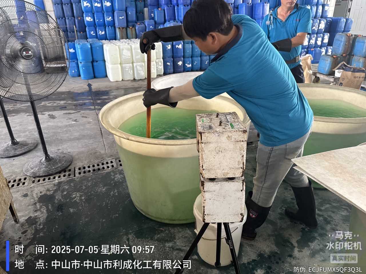 9888��˹ά��˹(�ɷ�)���޹�˾-�ٷ���վ