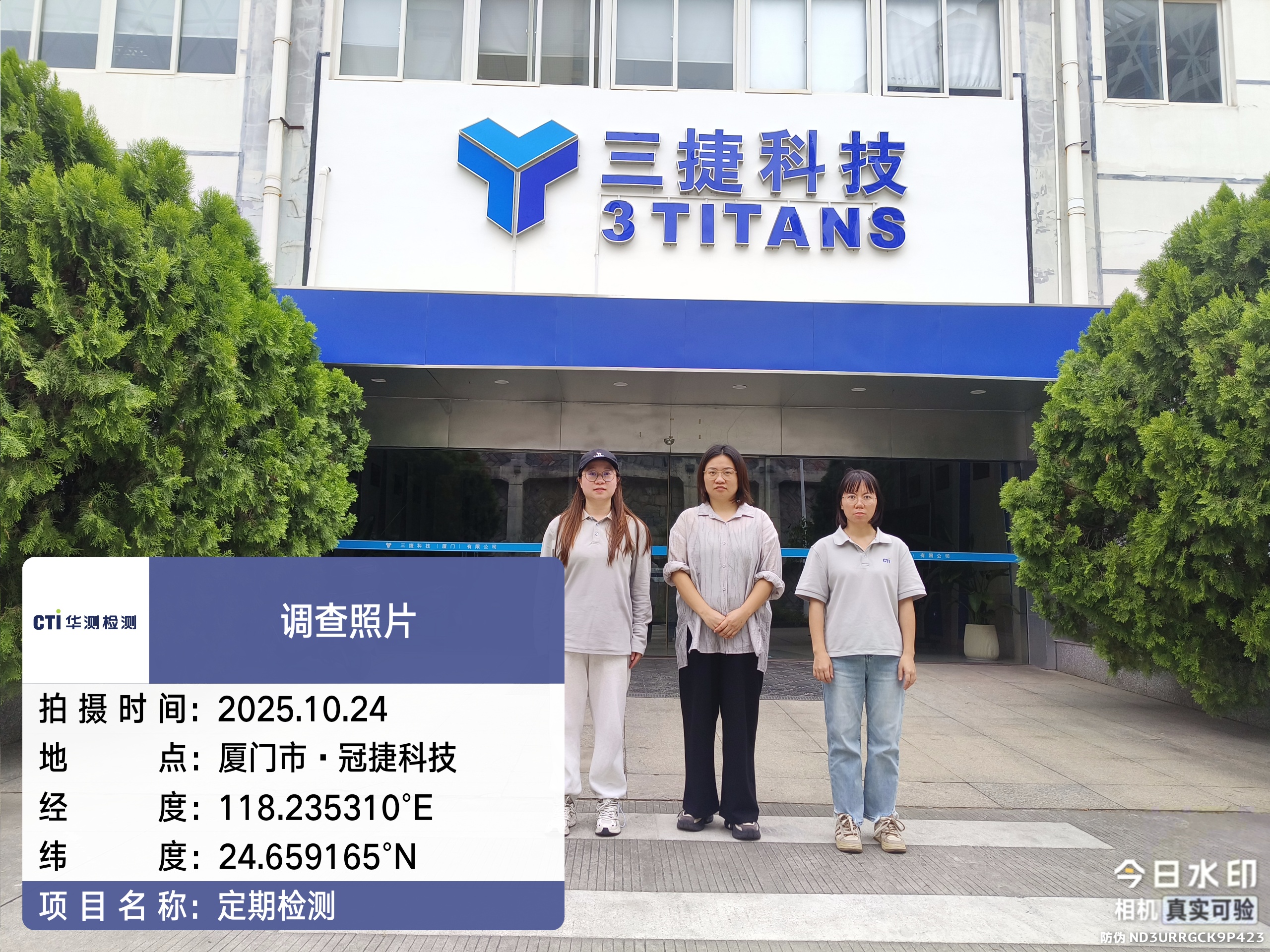 9888À˹ά¼Ó˹(¹É·Ý)ÓÐÏÞ¹«Ë¾-¹Ù·½ÍøÕ¾