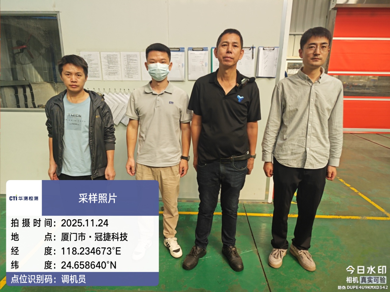 9888À˹ά¼Ó˹(¹É·Ý)ÓÐÏÞ¹«Ë¾-¹Ù·½ÍøÕ¾