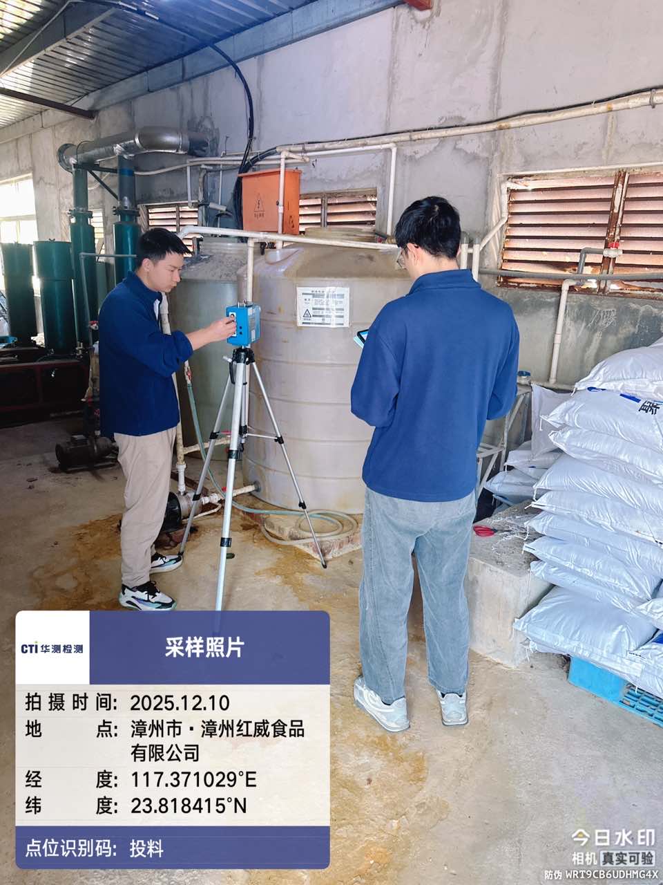 9888��˹ά��˹(�ɷ�)���޹�˾-�ٷ���վ