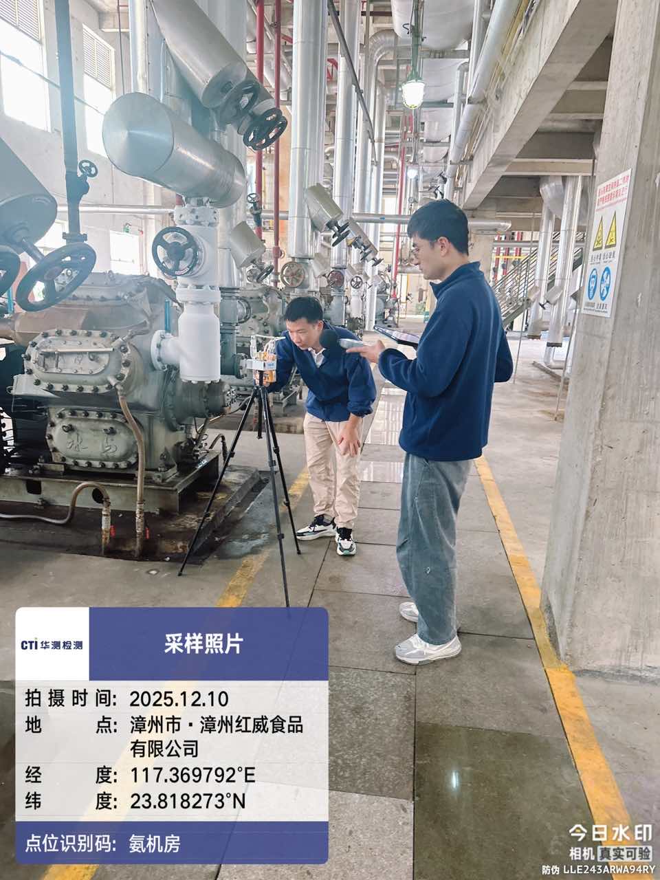 9888��˹ά��˹(�ɷ�)���޹�˾-�ٷ���վ