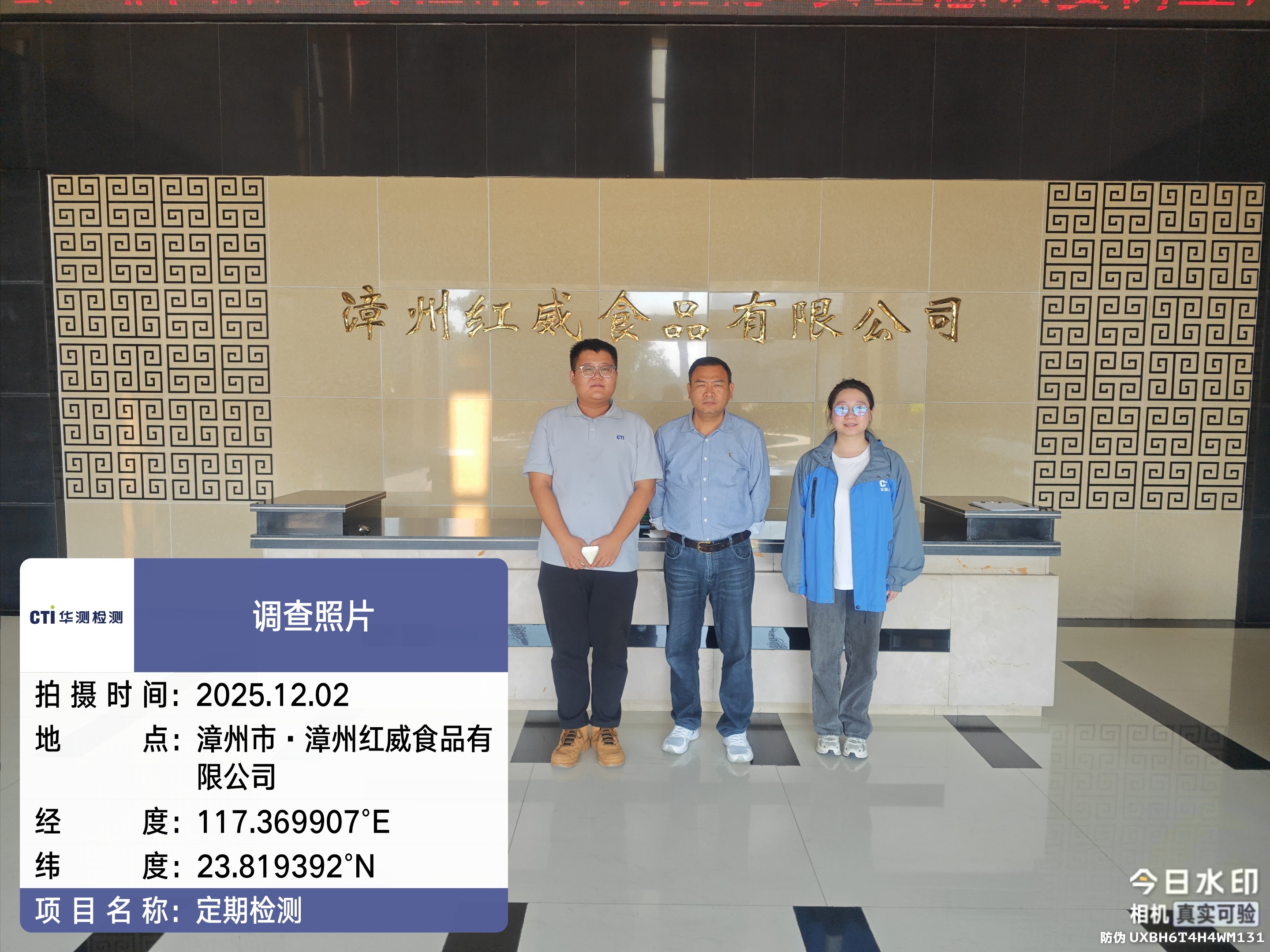 9888À˹ά¼Ó˹(¹É·Ý)ÓÐÏÞ¹«Ë¾-¹Ù·½ÍøÕ¾