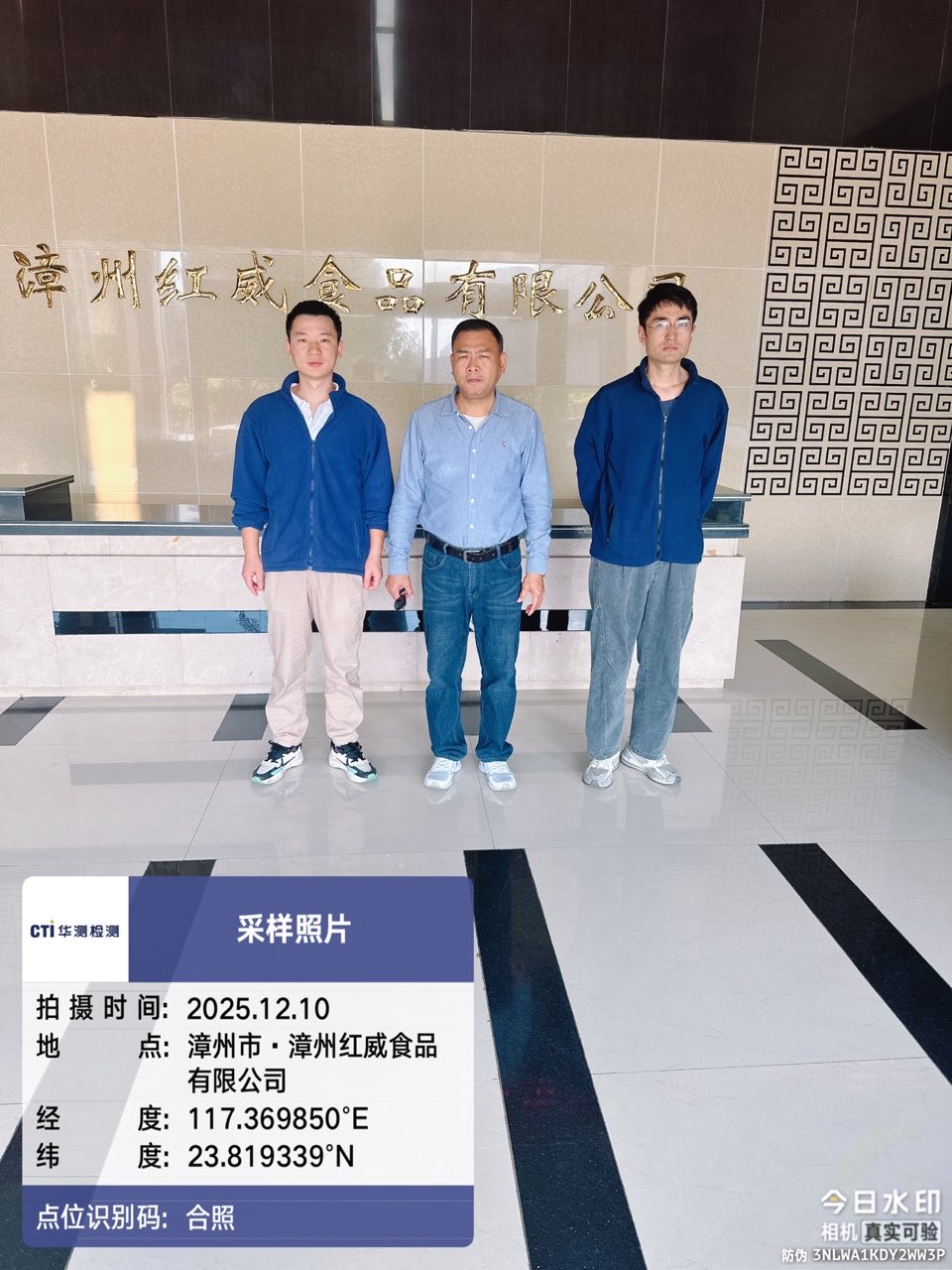 9888��˹ά��˹(�ɷ�)���޹�˾-�ٷ���վ