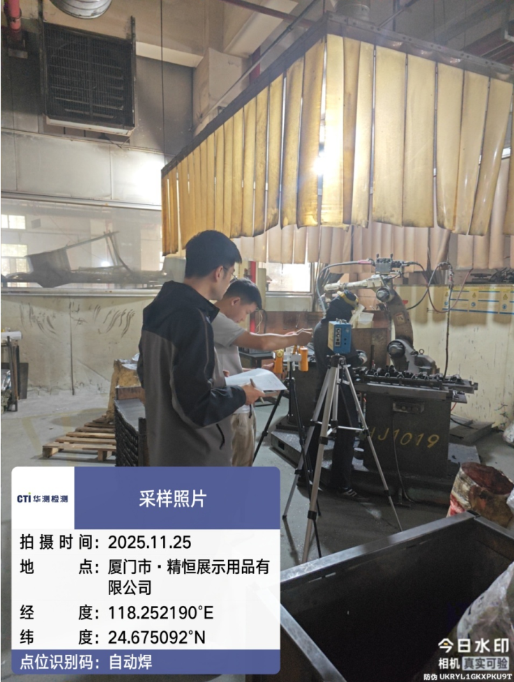 9888À˹ά¼Ó˹(¹É·Ý)ÓÐÏÞ¹«Ë¾-¹Ù·½ÍøÕ¾