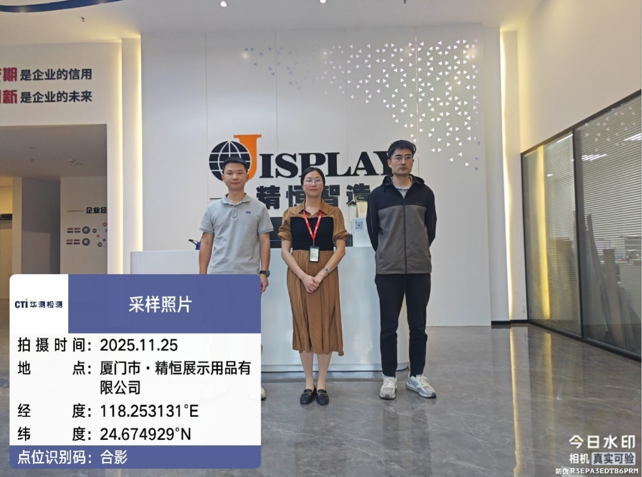 9888À˹ά¼Ó˹(¹É·Ý)ÓÐÏÞ¹«Ë¾-¹Ù·½ÍøÕ¾