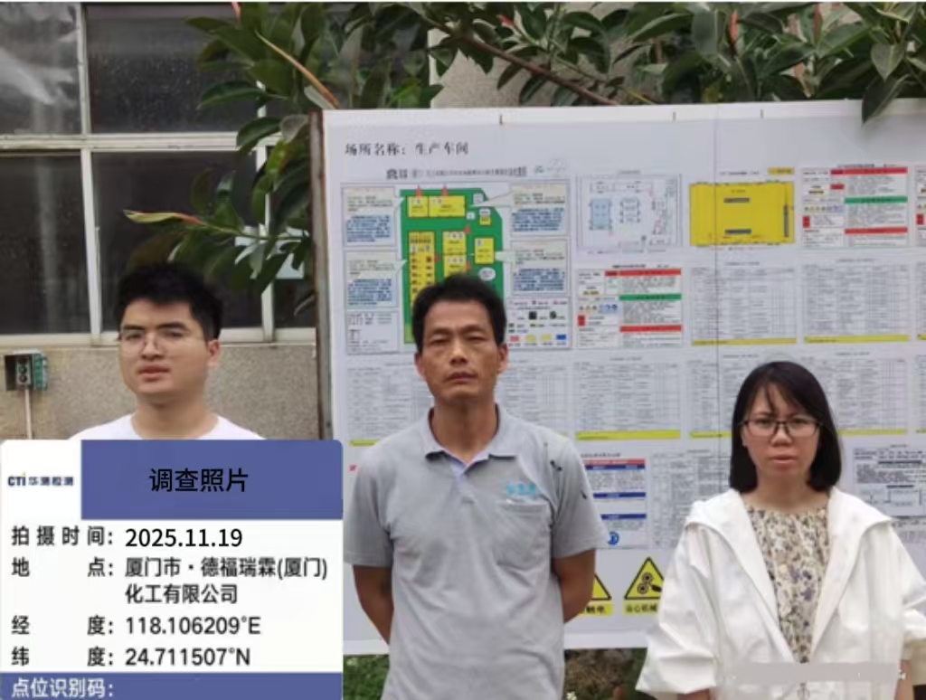 9888��˹ά��˹(�ɷ�)���޹�˾-�ٷ���վ