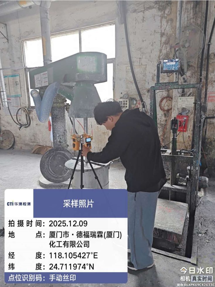 9888��˹ά��˹(�ɷ�)���޹�˾-�ٷ���վ