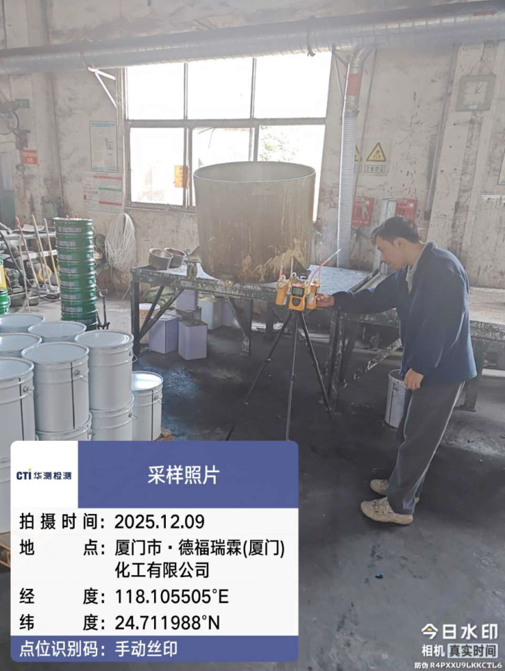 9888��˹ά��˹(�ɷ�)���޹�˾-�ٷ���վ