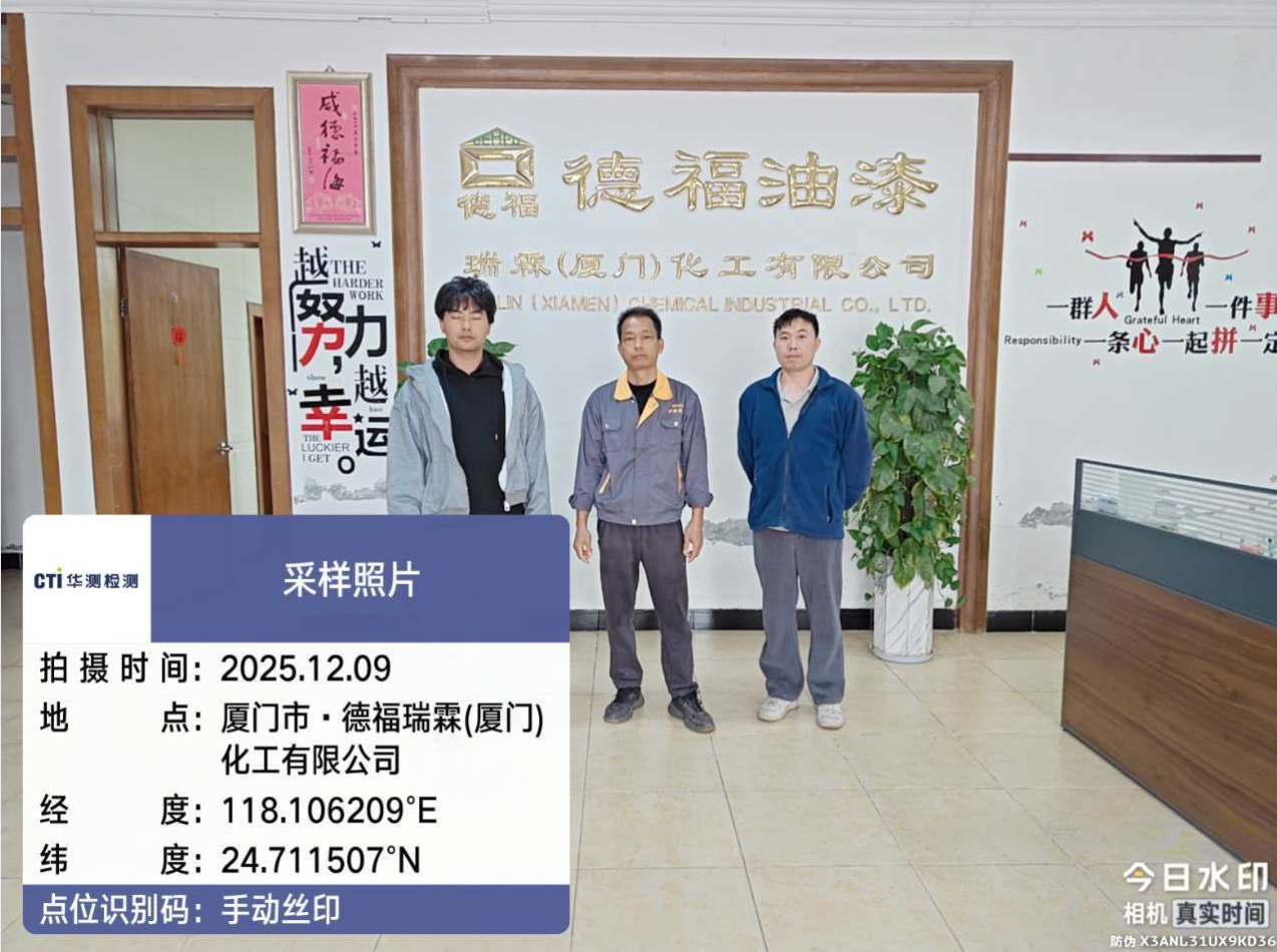 9888��˹ά��˹(�ɷ�)���޹�˾-�ٷ���վ