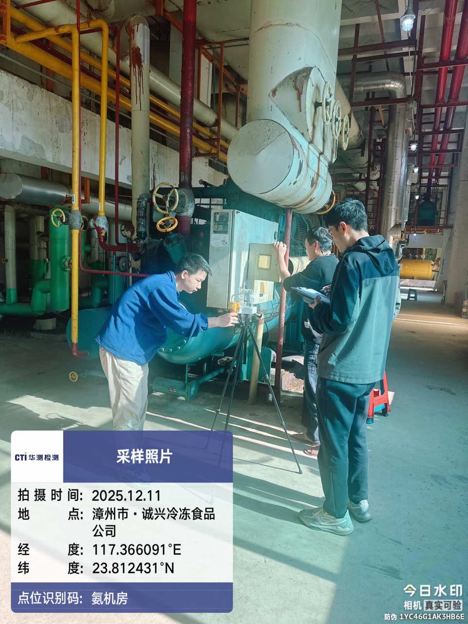 9888��˹ά��˹(�ɷ�)���޹�˾-�ٷ���վ