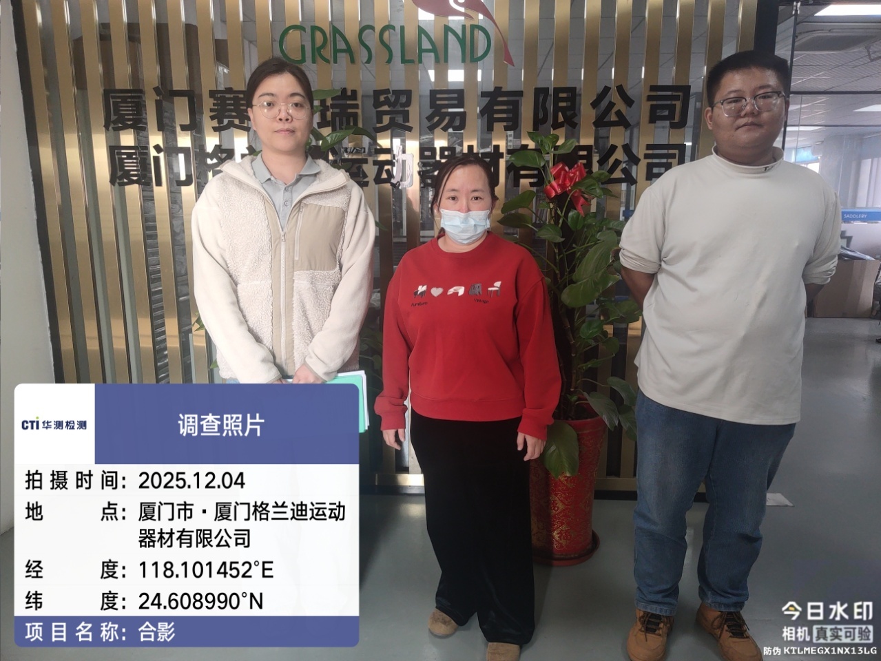 9888À˹ά¼Ó˹(¹É·Ý)ÓÐÏÞ¹«Ë¾-¹Ù·½ÍøÕ¾