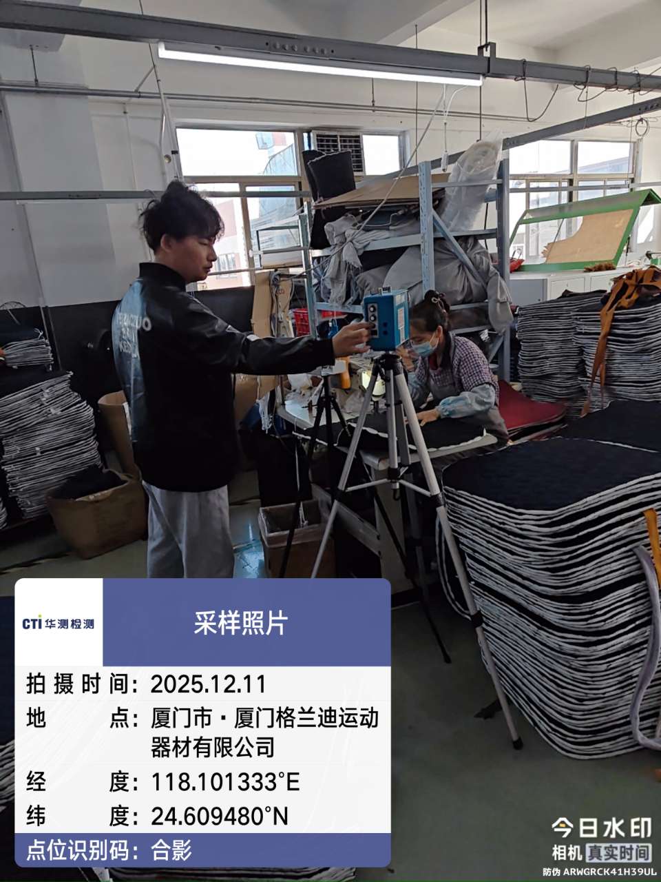 9888À˹ά¼Ó˹(¹É·Ý)ÓÐÏÞ¹«Ë¾-¹Ù·½ÍøÕ¾