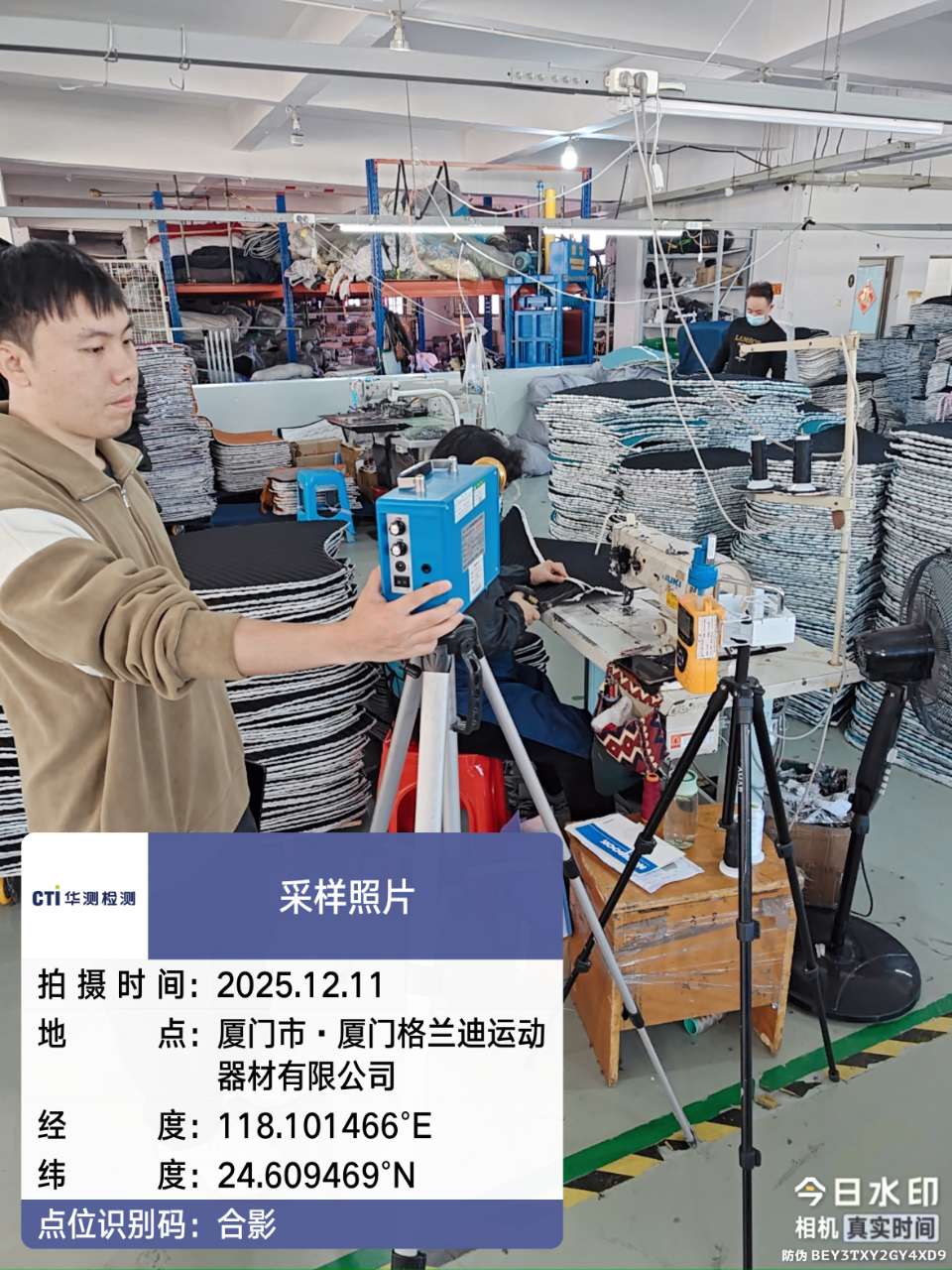 9888À˹ά¼Ó˹(¹É·Ý)ÓÐÏÞ¹«Ë¾-¹Ù·½ÍøÕ¾