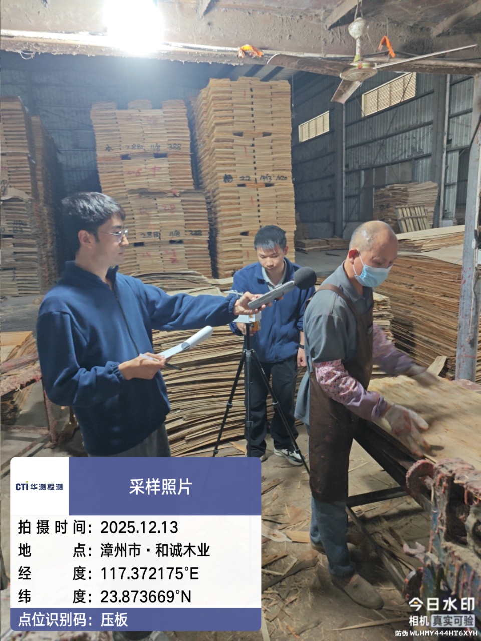 9888��˹ά��˹(�ɷ�)���޹�˾-�ٷ���վ