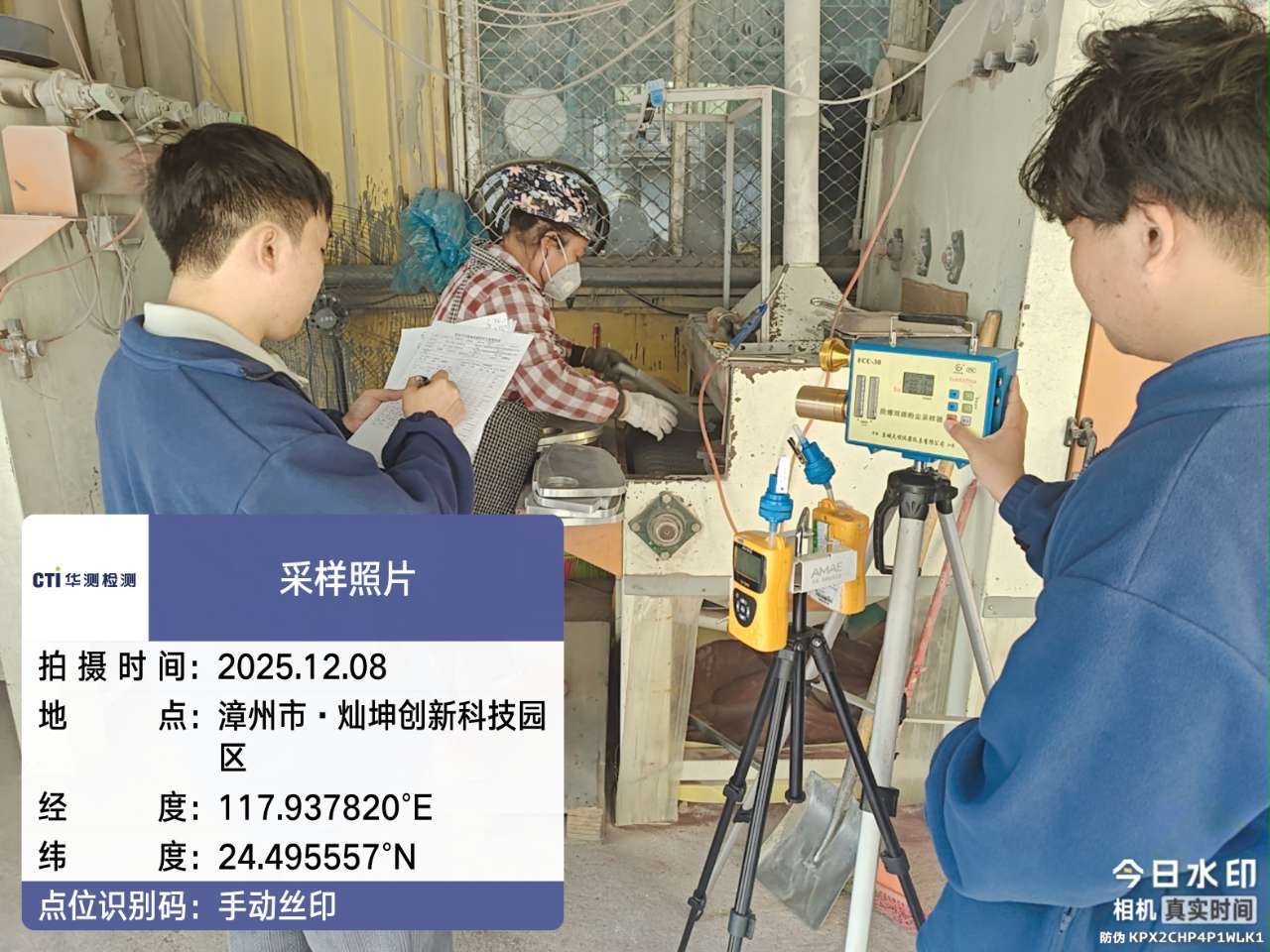 9888��˹ά��˹(�ɷ�)���޹�˾-�ٷ���վ