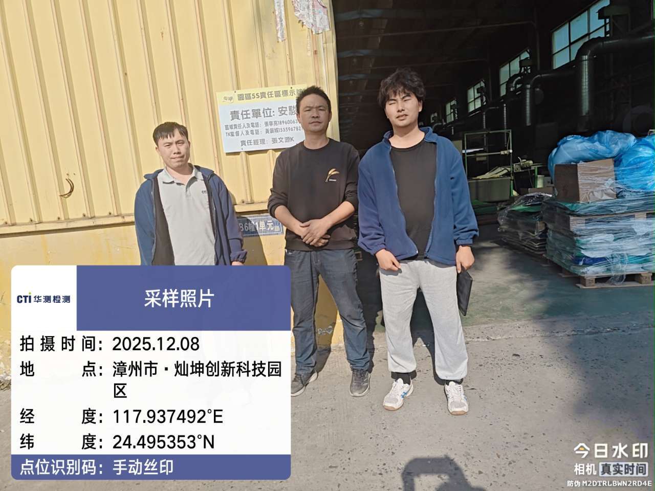 9888��˹ά��˹(�ɷ�)���޹�˾-�ٷ���վ