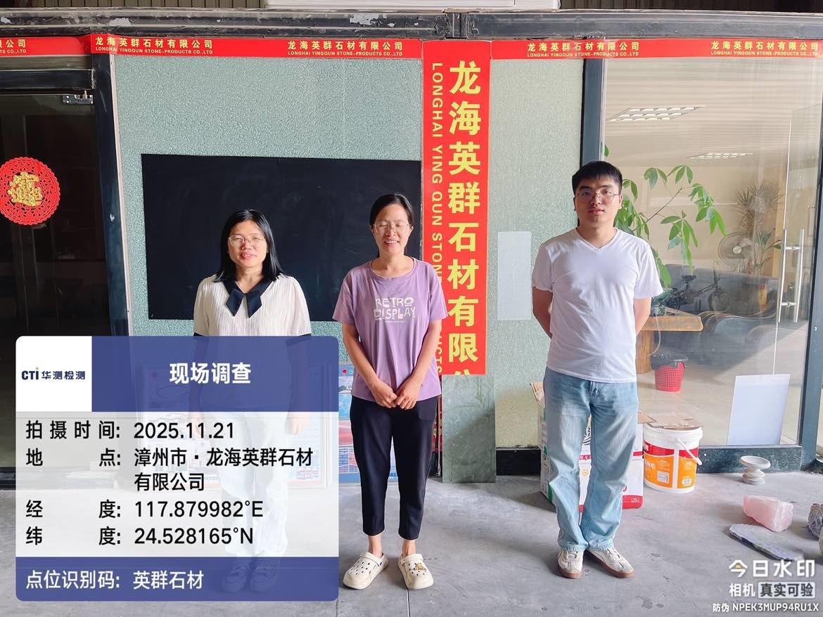 9888��˹ά��˹(�ɷ�)���޹�˾-�ٷ���վ