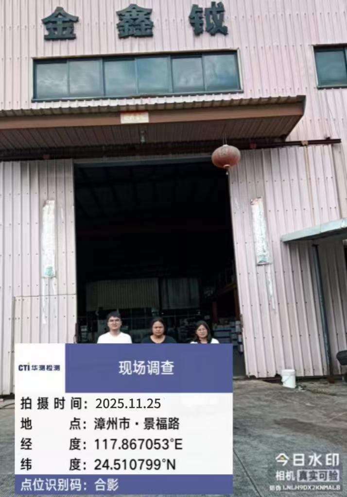 9888��˹ά��˹(�ɷ�)���޹�˾-�ٷ���վ