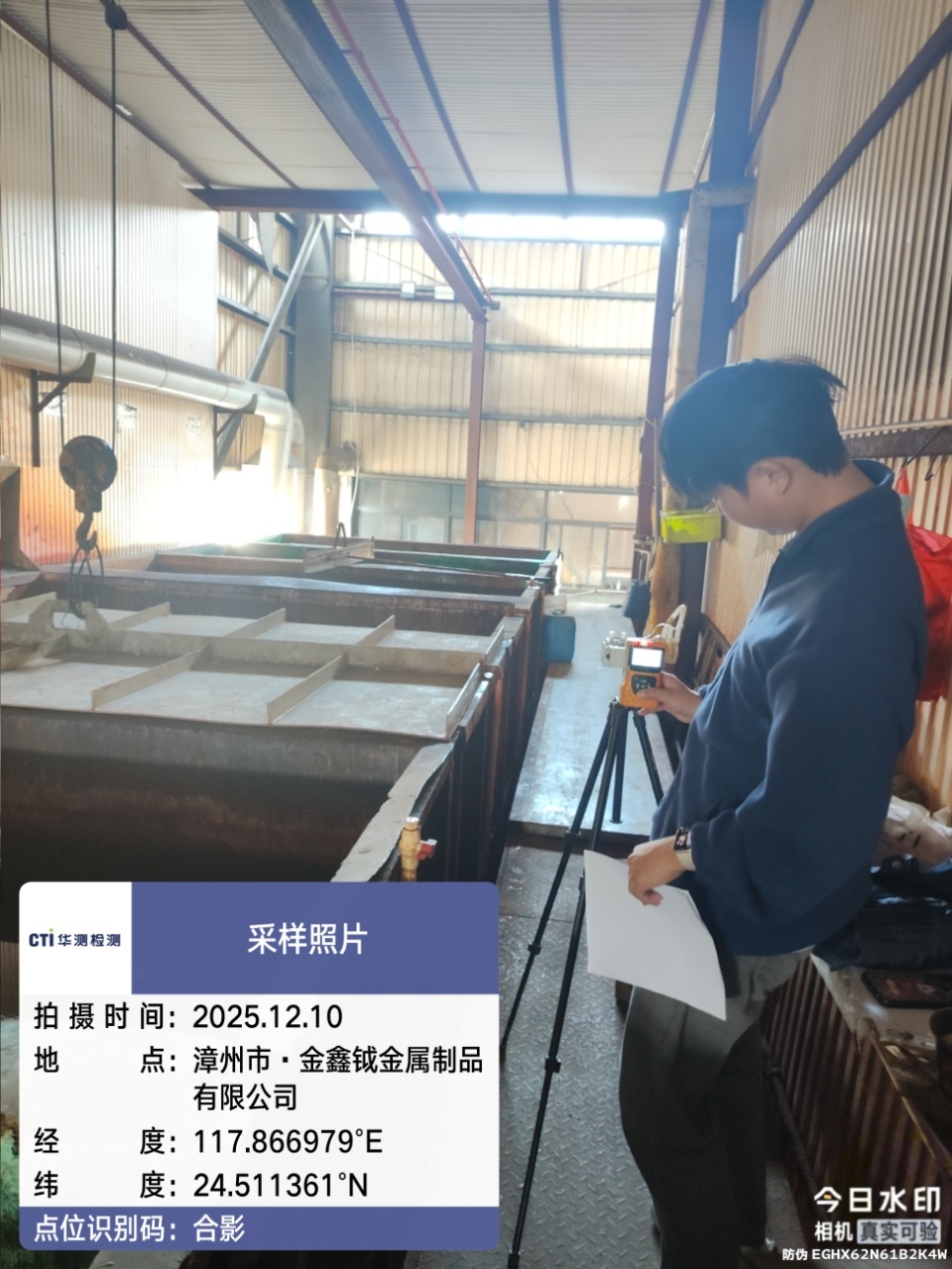 9888��˹ά��˹(�ɷ�)���޹�˾-�ٷ���վ