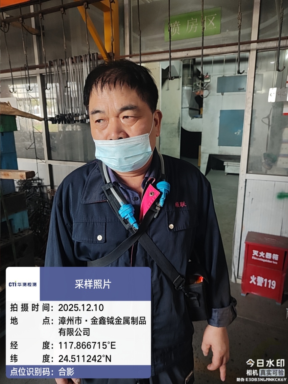 9888��˹ά��˹(�ɷ�)���޹�˾-�ٷ���վ