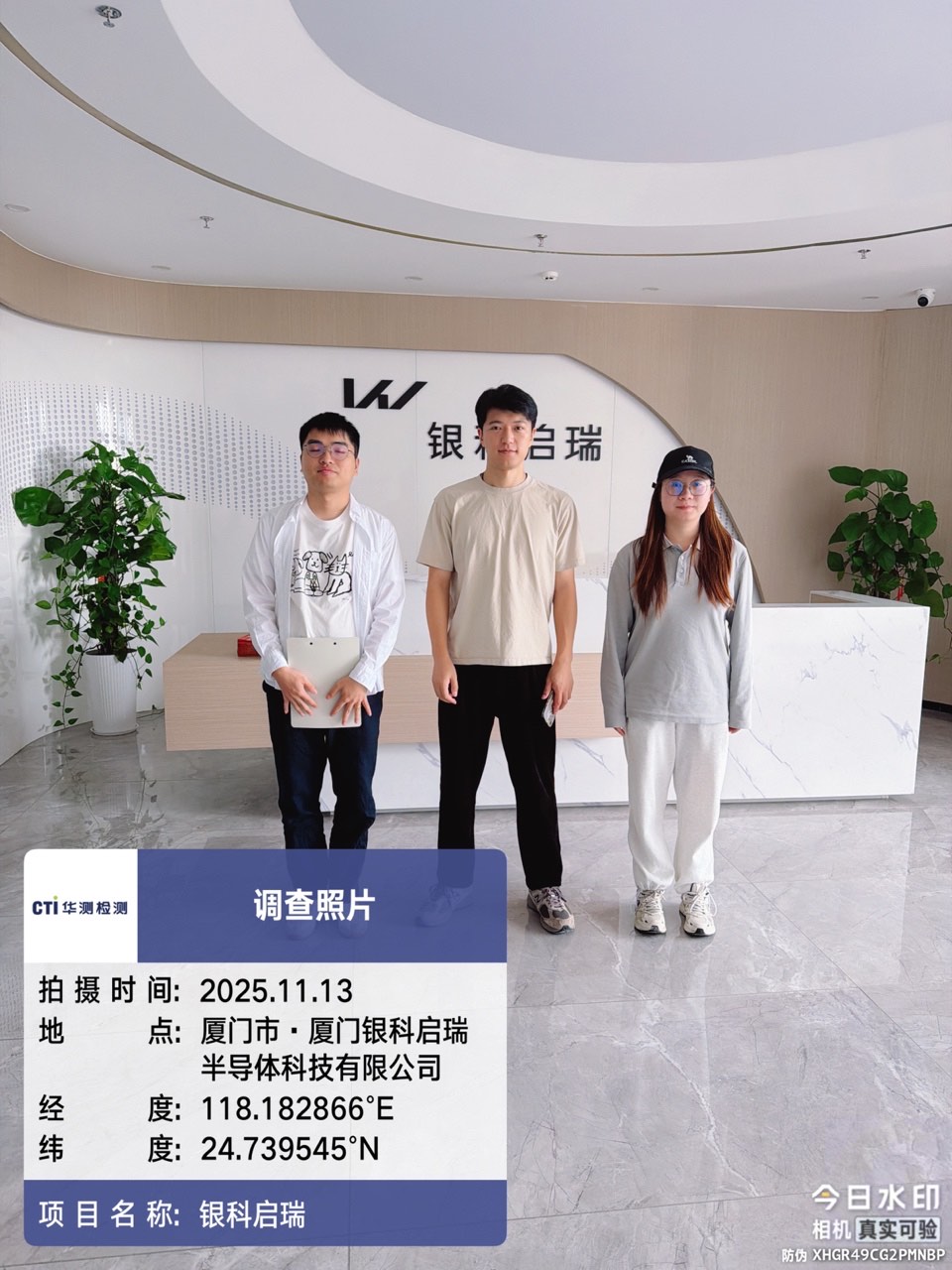 9888À˹ά¼Ó˹(¹É·Ý)ÓÐÏÞ¹«Ë¾-¹Ù·½ÍøÕ¾