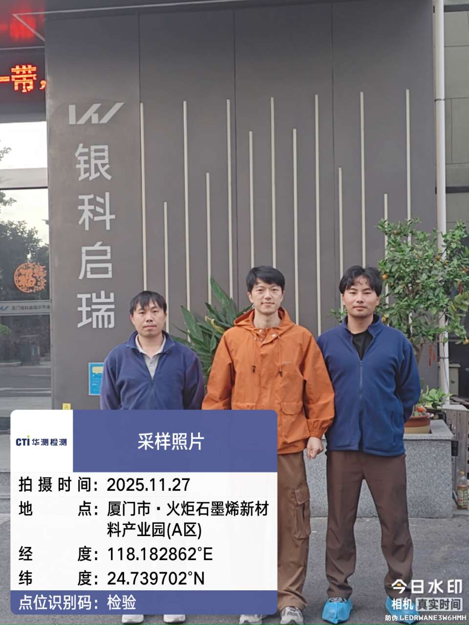 9888À˹ά¼Ó˹(¹É·Ý)ÓÐÏÞ¹«Ë¾-¹Ù·½ÍøÕ¾