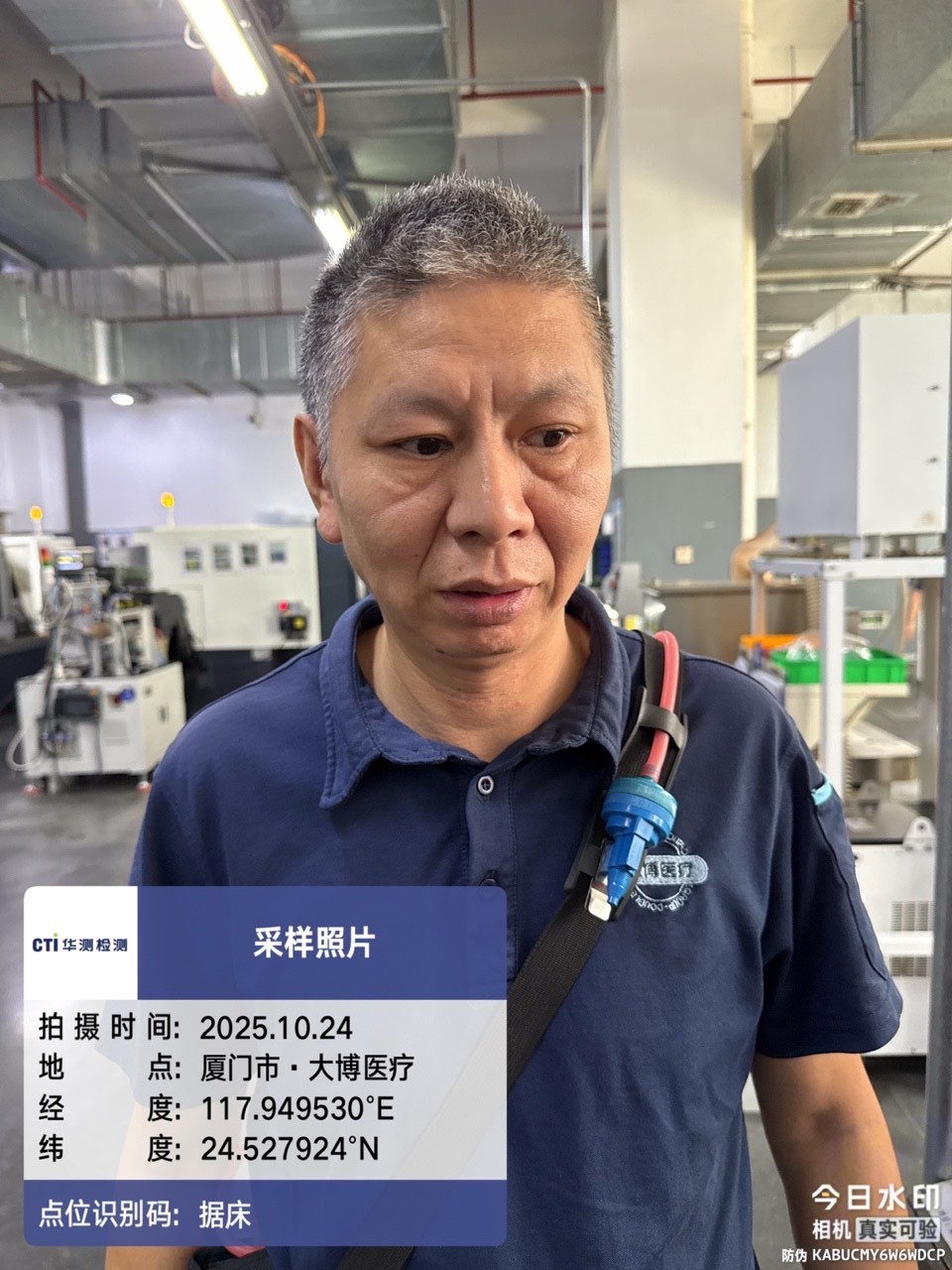 9888À˹ά¼Ó˹(¹É·Ý)ÓÐÏÞ¹«Ë¾-¹Ù·½ÍøÕ¾