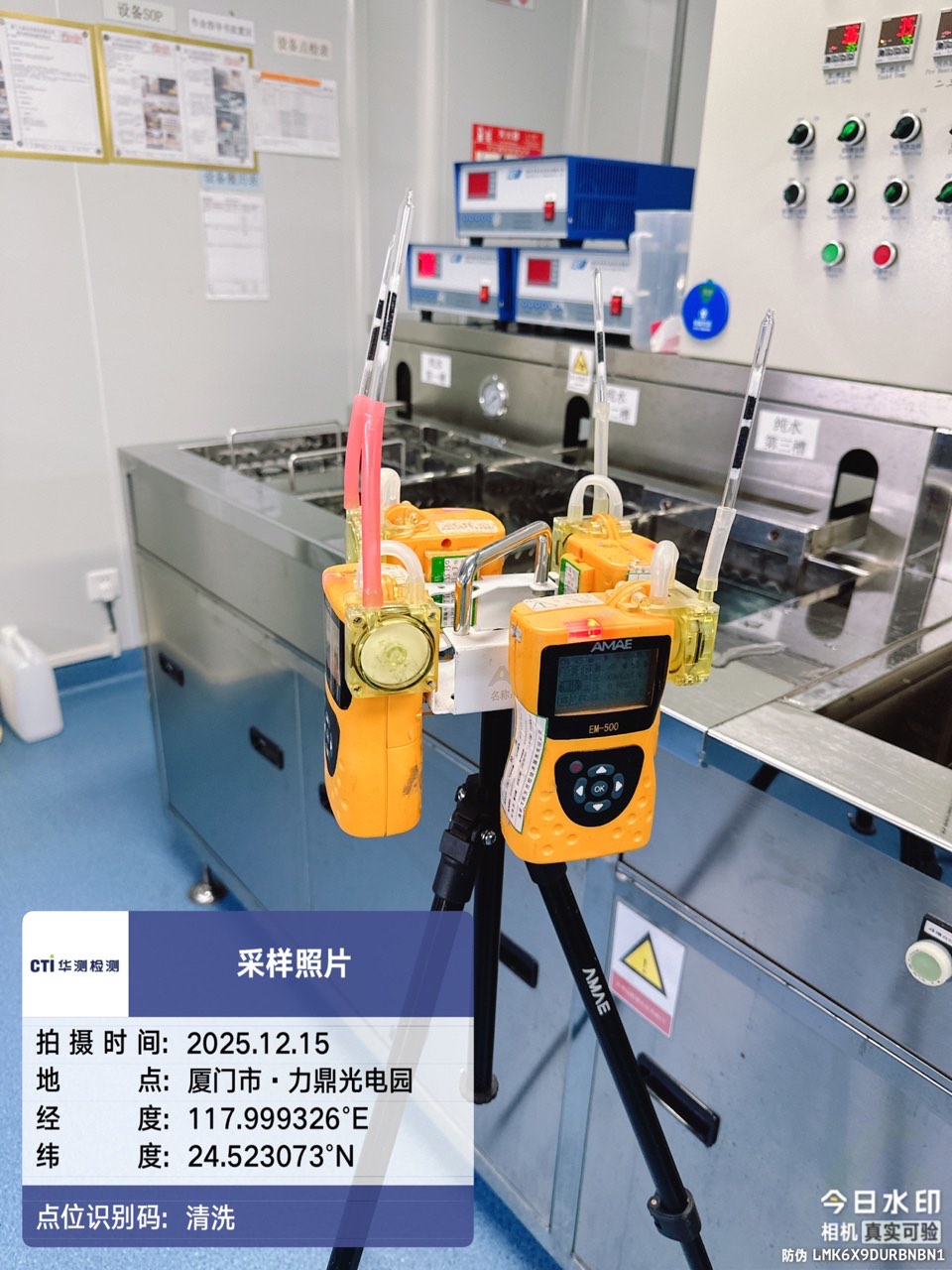 9888��˹ά��˹(�ɷ�)���޹�˾-�ٷ���վ