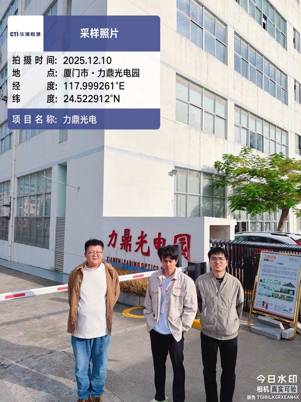 9888��˹ά��˹(�ɷ�)���޹�˾-�ٷ���վ