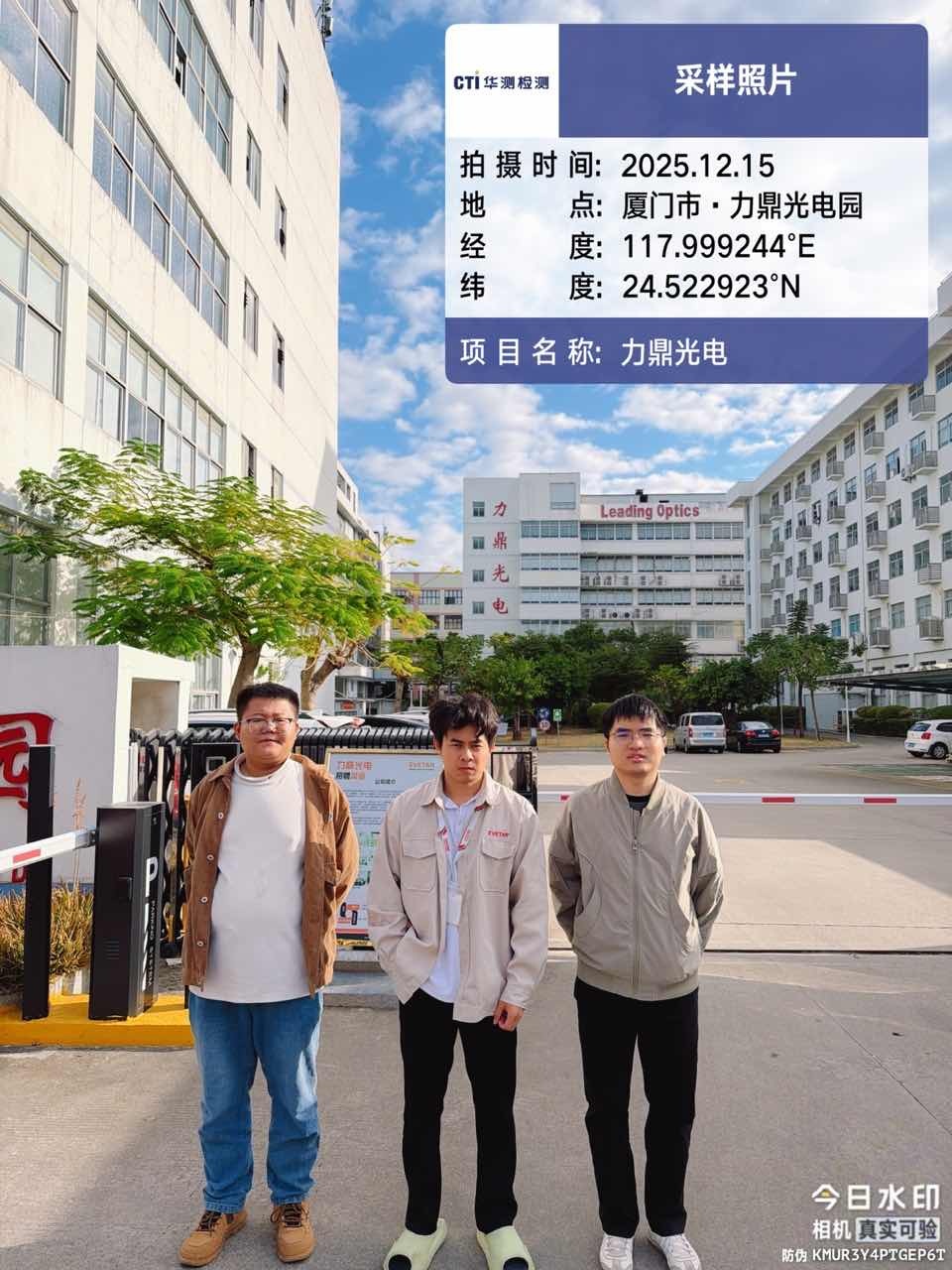 9888��˹ά��˹(�ɷ�)���޹�˾-�ٷ���վ