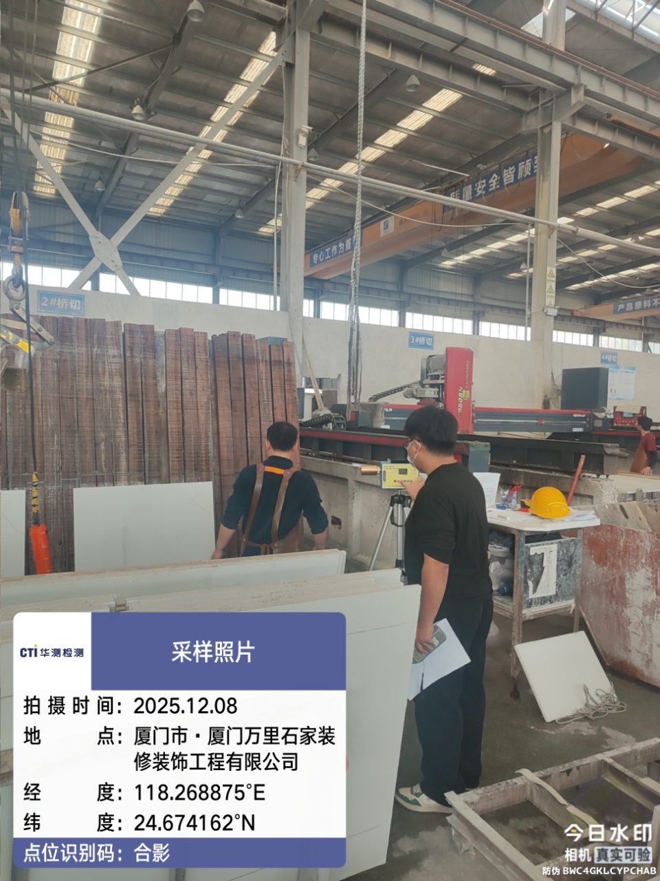 9888À˹ά¼Ó˹(¹É·Ý)ÓÐÏÞ¹«Ë¾-¹Ù·½ÍøÕ¾