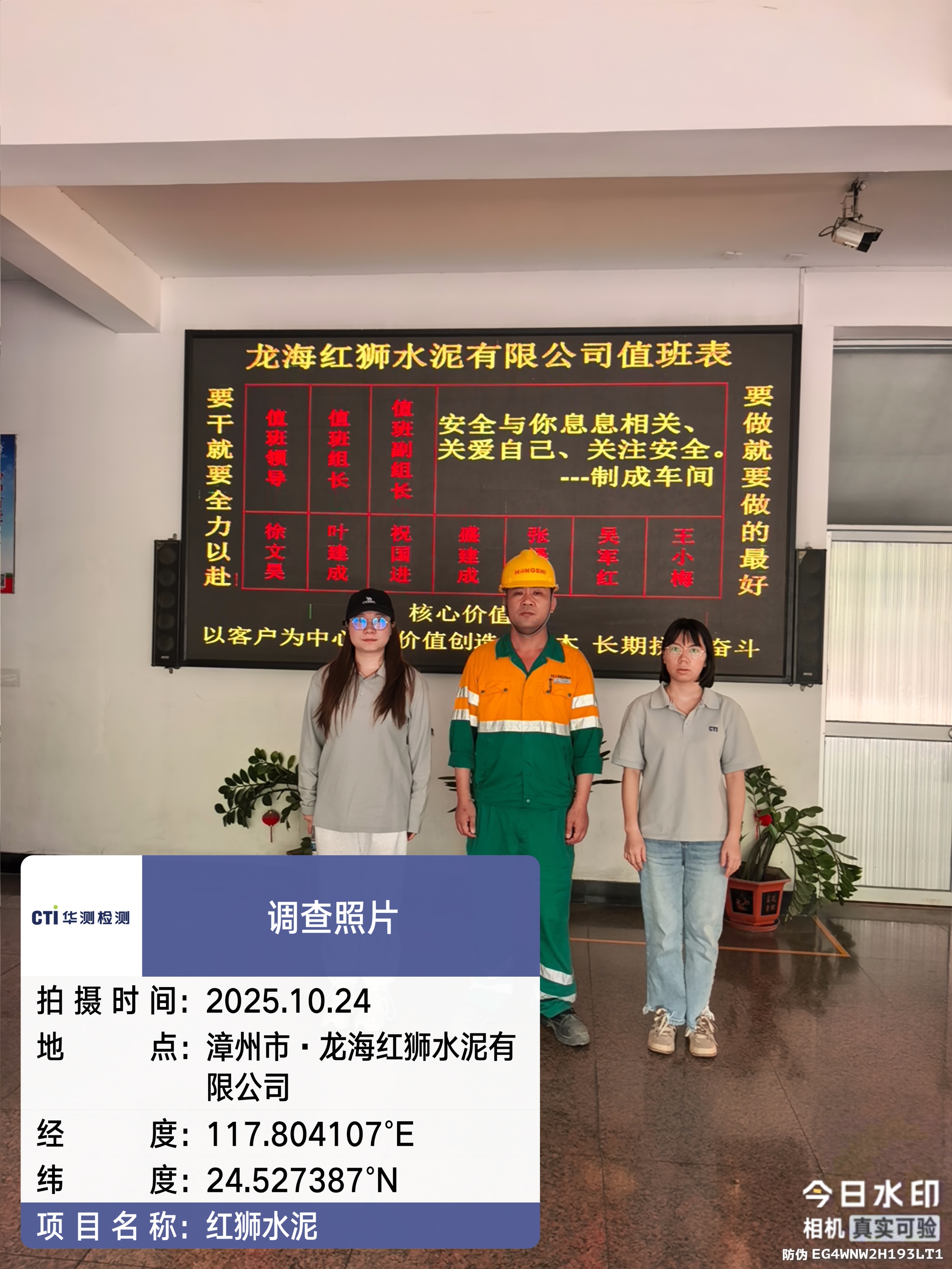 9888��˹ά��˹(�ɷ�)���޹�˾-�ٷ���վ