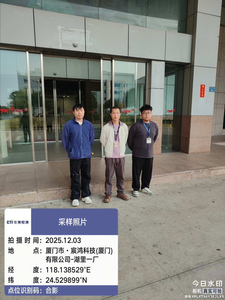 9888��˹ά��˹(�ɷ�)���޹�˾-�ٷ���վ