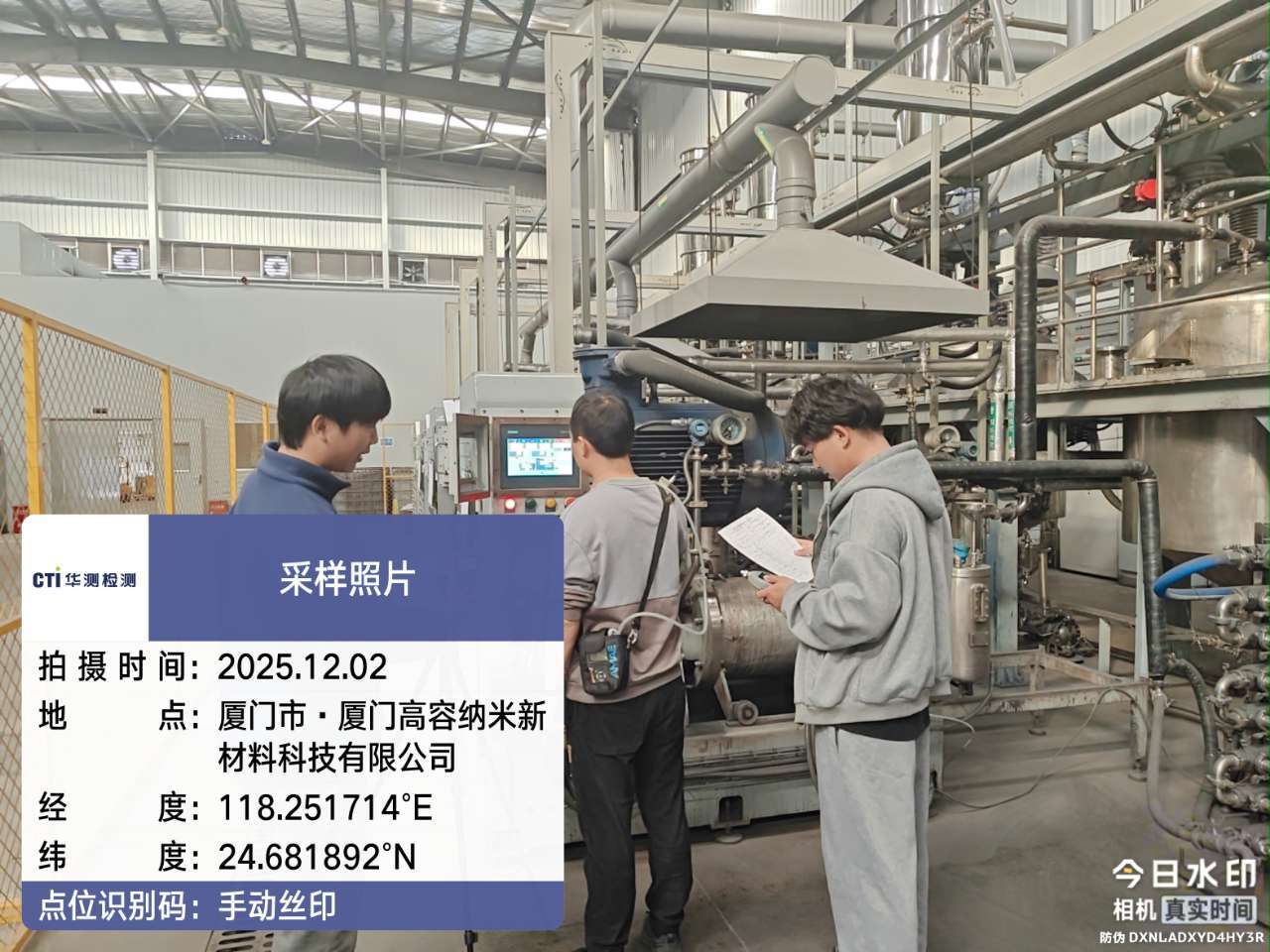 9888À˹ά¼Ó˹(¹É·Ý)ÓÐÏÞ¹«Ë¾-¹Ù·½ÍøÕ¾