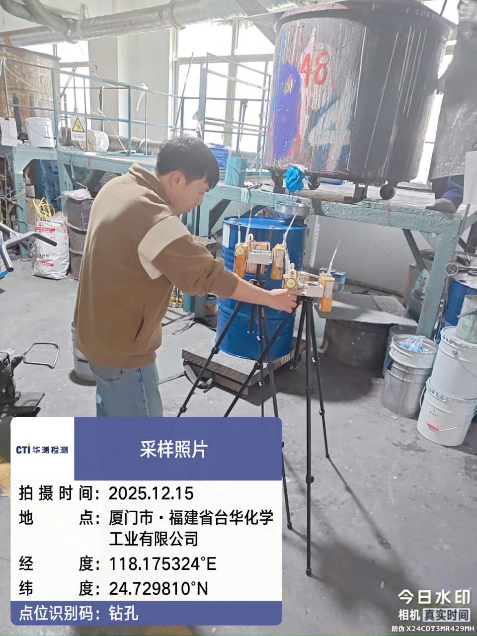 9888��˹ά��˹(�ɷ�)���޹�˾-�ٷ���վ