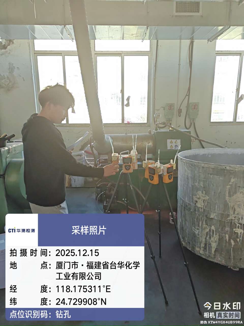 9888��˹ά��˹(�ɷ�)���޹�˾-�ٷ���վ