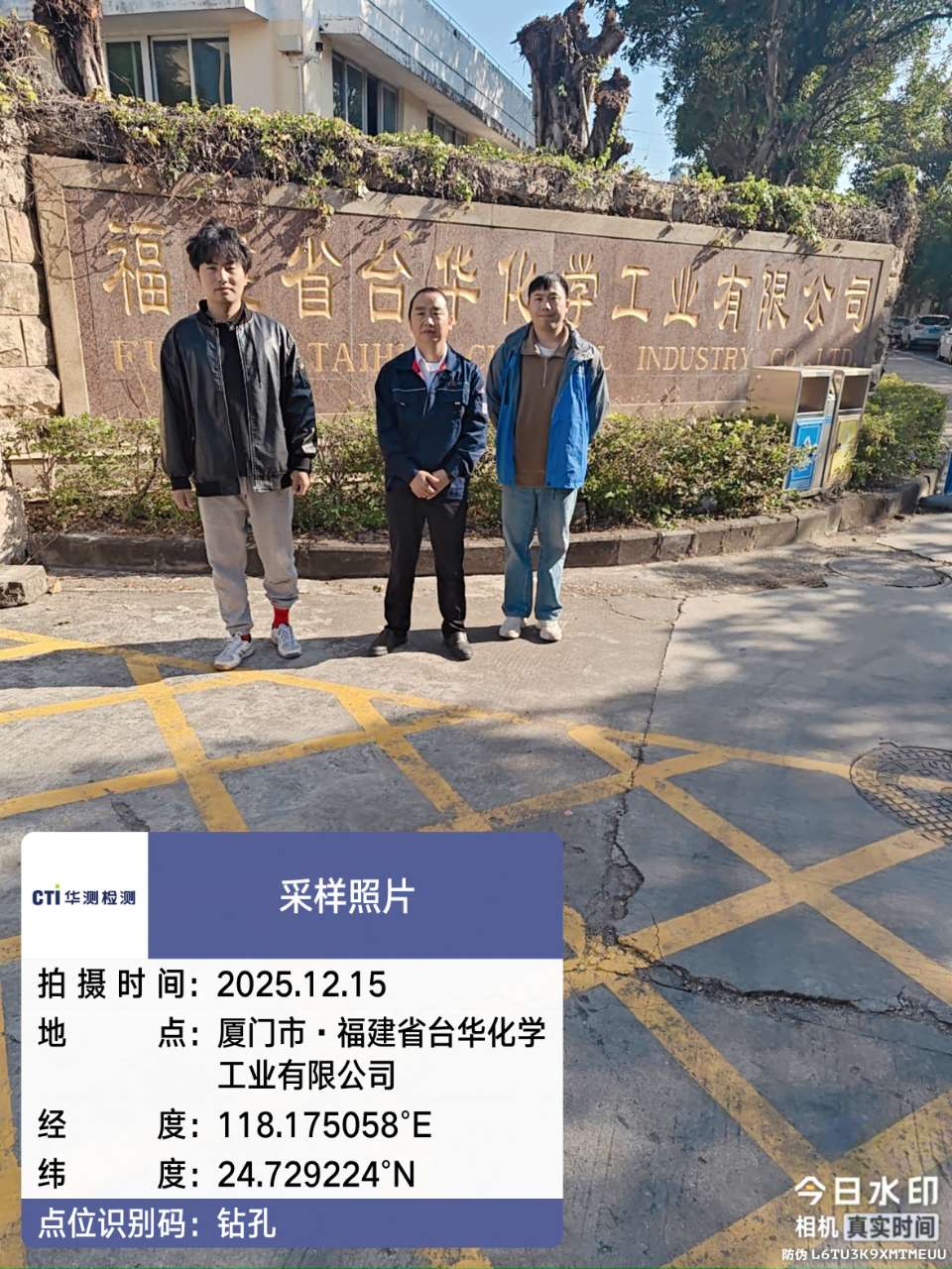 9888��˹ά��˹(�ɷ�)���޹�˾-�ٷ���վ