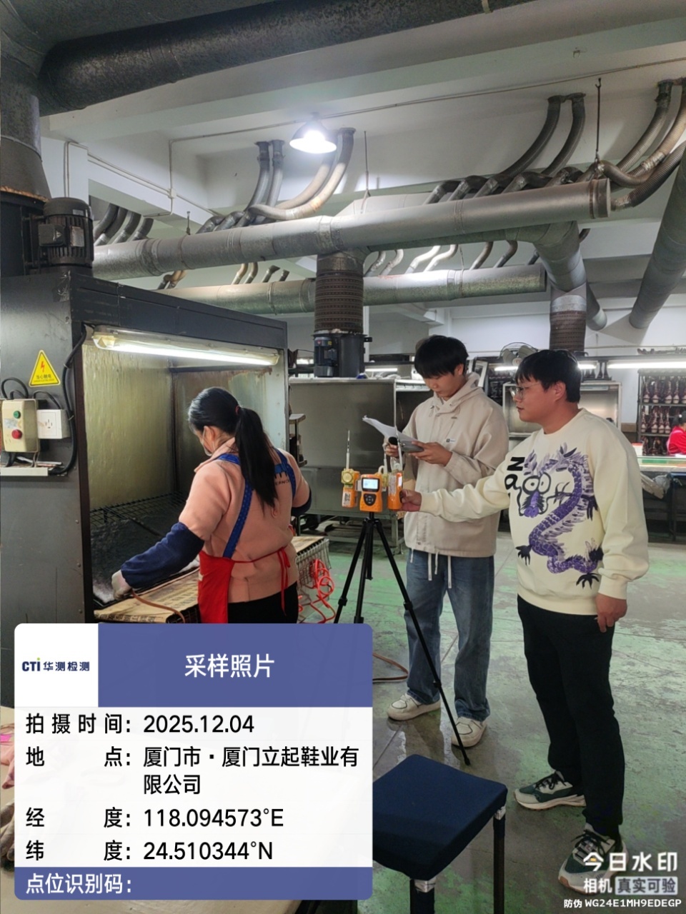 9888À˹ά¼Ó˹(¹É·Ý)ÓÐÏÞ¹«Ë¾-¹Ù·½ÍøÕ¾