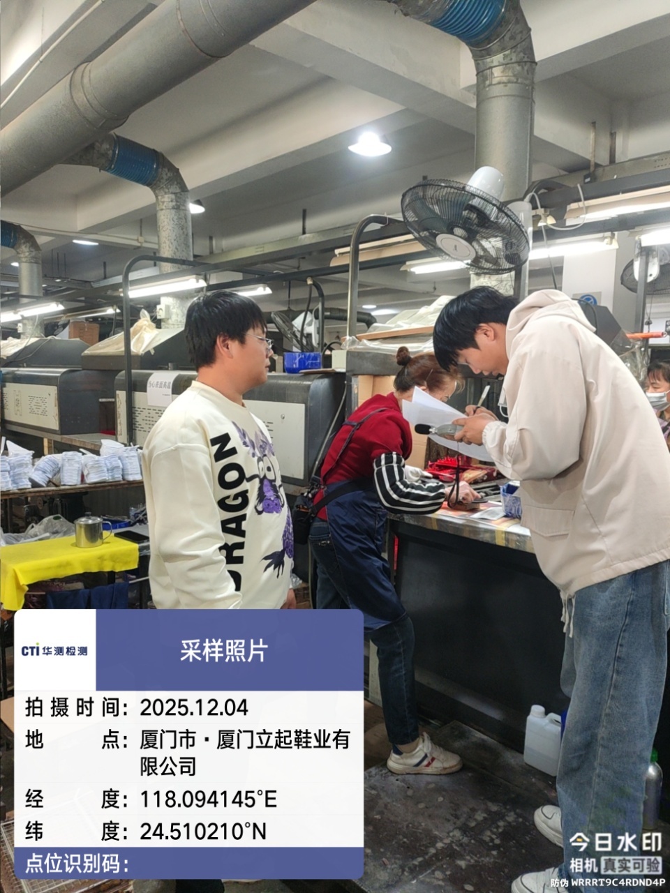 9888À˹ά¼Ó˹(¹É·Ý)ÓÐÏÞ¹«Ë¾-¹Ù·½ÍøÕ¾