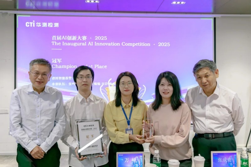 9888��˹ά��˹(�ɷ�)���޹�˾-�ٷ���վ