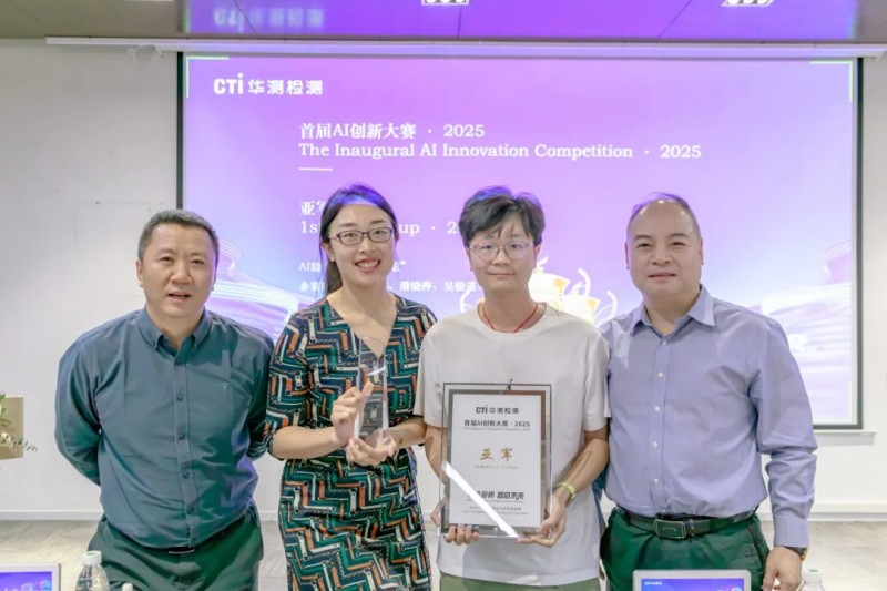 9888��˹ά��˹(�ɷ�)���޹�˾-�ٷ���վ