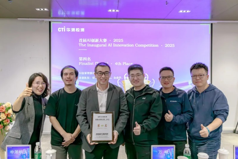 9888��˹ά��˹(�ɷ�)���޹�˾-�ٷ���վ