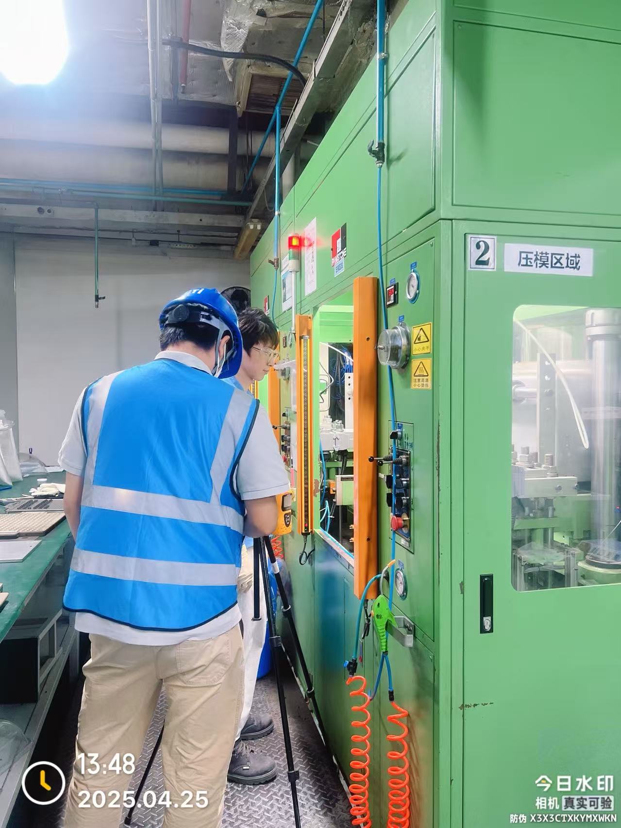 9888À˹ά¼Ó˹(¹É·Ý)ÓÐÏÞ¹«Ë¾-¹Ù·½ÍøÕ¾